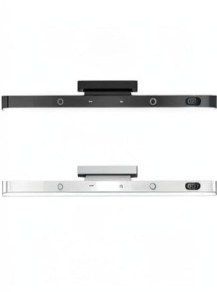 Wireless magnetic LED light for UK homes
