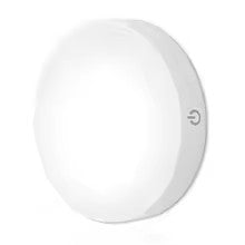 HOMETOUCH MAGLIGHT™ PUCK